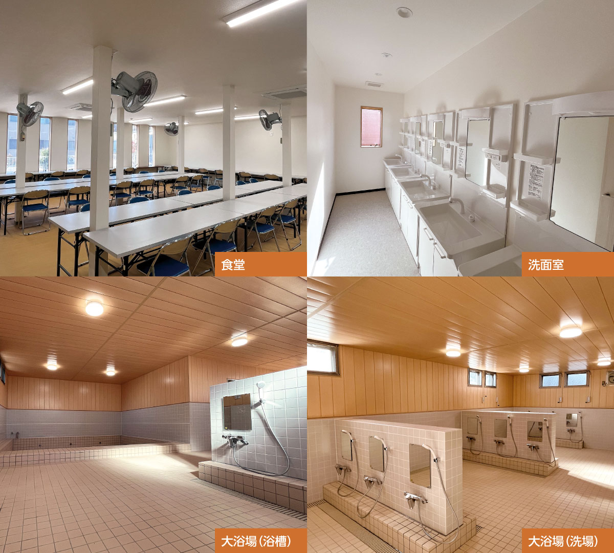 ならはヴィレッジ