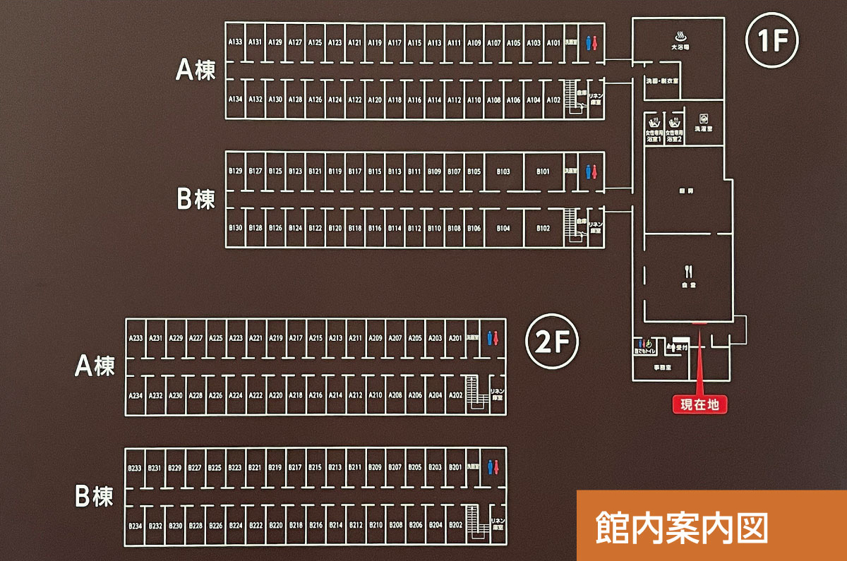 ならはヴィレッジ館内案内図