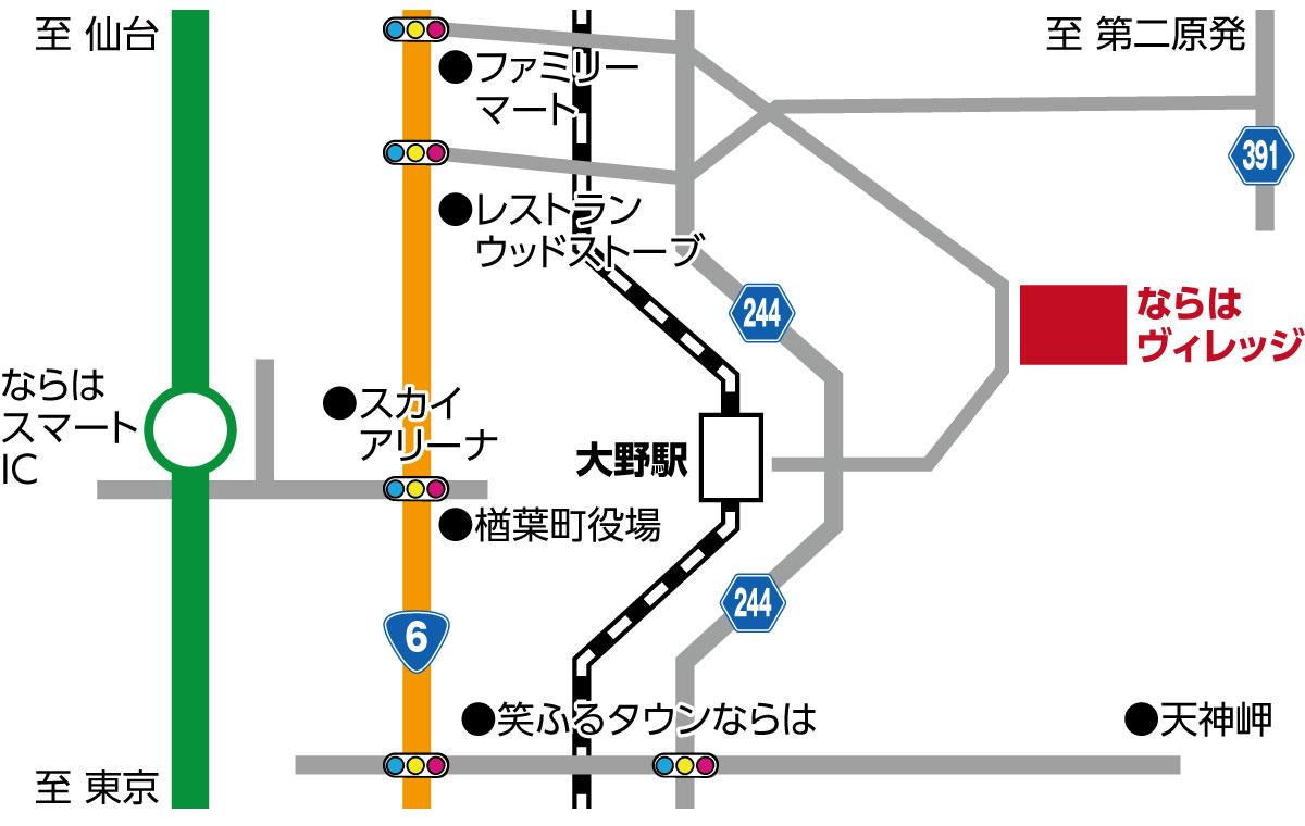 ならはヴィレッジ案内図